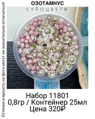 d0434fedcca54f0fb4346343654401c9