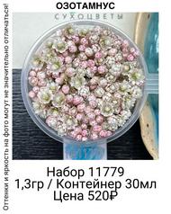 d0c13ce87cf6413d8b20f07b113ab3a0