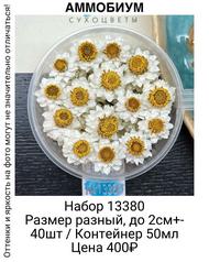 d233673848864ca194ced5c8e75b0da8