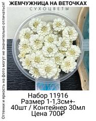 d2e328733bc94cdfb1d72bca32564457