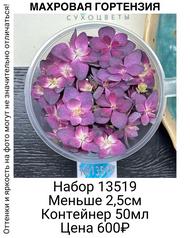 d41184accfdf436a91e636c9d322eb52