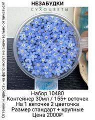d4275f249c734394b9b2b55bc59fb176