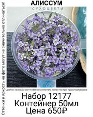 d480e05af49f4557ac634f7e7ef792e0