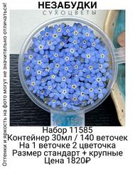 d53b37f5b5b546d68d8c953dc3276877