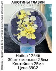 d7210f003a6847e480b424bff7ebccf9