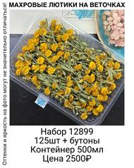 d89a4b340aaa41ffb209699371bfc636