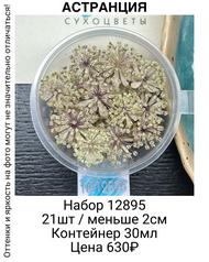 d962f978cbfb468cb0e92f0fe4137f13