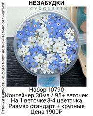d9960f88146e4035b133afa8ae760592