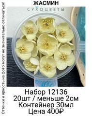 db55778169174000b6385cdb85b7d256