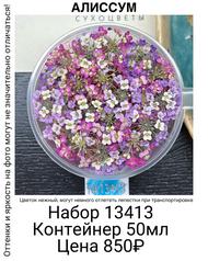 dcd20df6a3774f988a5ccb48b4a0b876