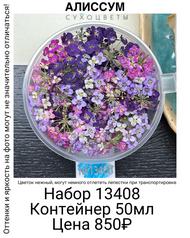 dd2a47e5b5944cd7a4b6fe48f153e31c