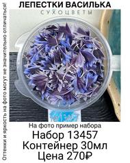 ddb02030be70495dbda43402aa6819b5