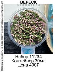 de8dfc06401448579be1ae6f4185723e