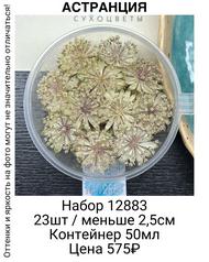 e003dacd96094c02a180bd5679e4e4f7