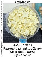 e04ce9c4cf074beeafe267f289af01f4