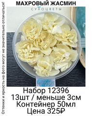 e0db9f49b7274acb8cd2ae3187d90805