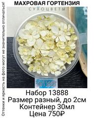 e174a3e2374241a49c1031db05c6f877