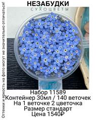 e282e994e6fc4e6ebe3a7e480098b4d9