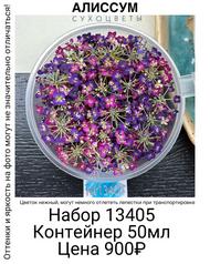 e311b7578cd54472aaf16216ddf91fa4
