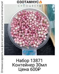 e3a9748efe704c62bb4f372dc21adde6