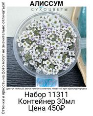 e44af3dd2a6b4d11b2614cb8eaa7b522