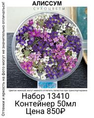 e46026d0337c4a8faa45b6968a845f82