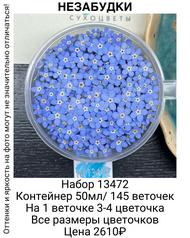 e473079afacb4c8caec0031eac66baf9