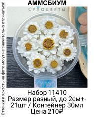 e89925870d4048659851db59eb60fbfb