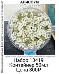 e8a17390099f4938ba1b13e7daf0cb09