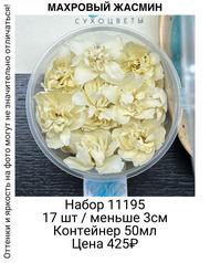 eb1f9e9e7aab4004ae3da57578e3f236