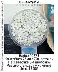 eb3d6a83440b46ad9c948a8b30d870aa