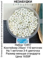 ebdecc21756146d9b89dd8d0a77880fd