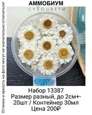 ee552adabd5e46bd89a766fd55913304