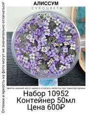 f2124fa252aa4f619c8e0698b503fc69