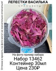 f4ac1fbbd8cb4b37b025c3391a9ac695