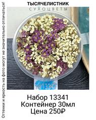 f5e3866e7a3e4b4296e09e7c2090cd38
