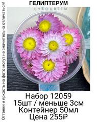 f8ad3ba3f4d346a1816793c26bef0484