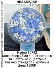 fac094af536d476aaa3f7c15a7131316