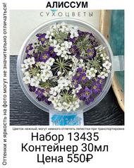 fb0668c082be459f9f53a384603f7d24