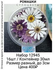 fb230a13f36740a488028e9447eb885c
