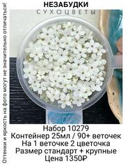 fb372348c0314449b3199b99d34ddcac