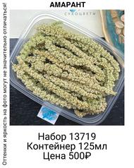 fbce9926e2334db2aba934ef8cc5a263