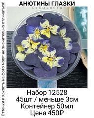 fc9458ec4f17400ba77efed01fb14156