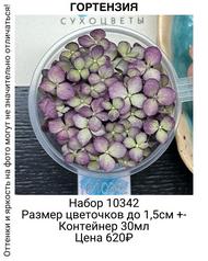 fdc39371acae40c990c937d311c3d726