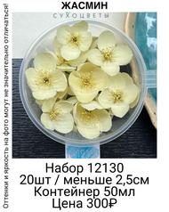 ffd10a4577924d8dbf9d8586b5d12149