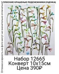 043c84f5ce35414fa91dc513f97fba0b