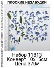 06a3b64384c3419d9f1ee8798225dbd0