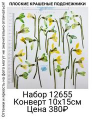 15a58ba5d95d4d8cbb56d3d7b898a323