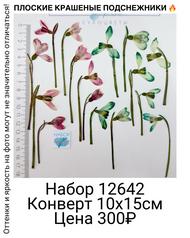 2267498b530741cdb44c9ca61f21a616