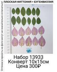 2ba96fd92f544a639c1339ae7ce02197